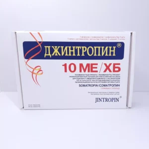 Jintropin 50 IU (USA)